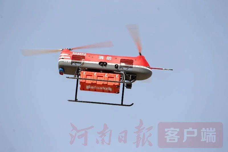 為空中救援插上“鷹的翅膀” 河南這項(xiàng)硬核技術(shù)填補(bǔ)國內(nèi)外空白